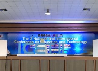 เป็น keynote speaker ครั้งแรกที่ร้อยเอ็ด