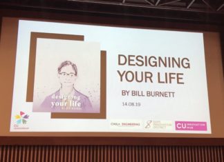 สรุปการบรรยาย Designing Your Life ที่คณะวิศวกรรมศาสตร์ จุฬาฯ